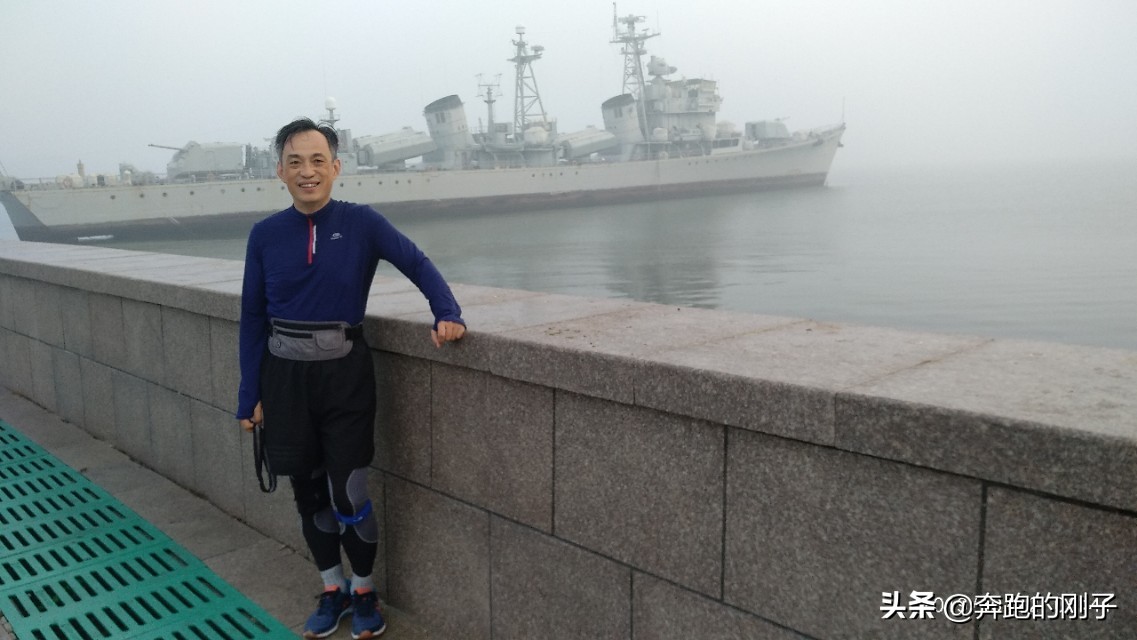 备战南京马拉松5—烟台滨海路畅跑15公里海钓黄海明珠合肥号