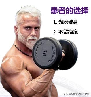 得了腹主动脉瘤该怎么治疗,腹主动脉血管狭窄怎么治疗