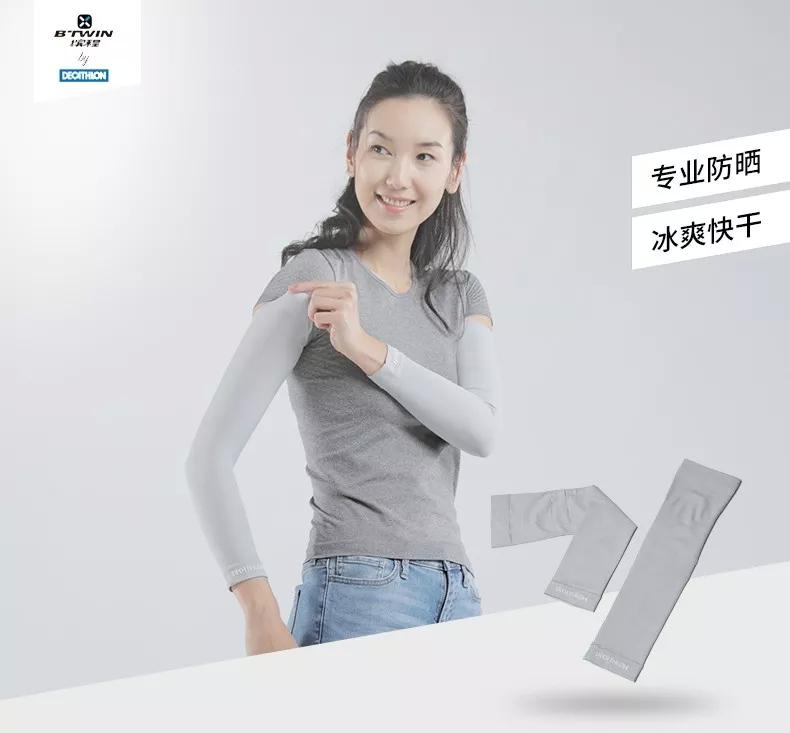 防晒霜需要避开的成分,防晒霜要避开什么成分的