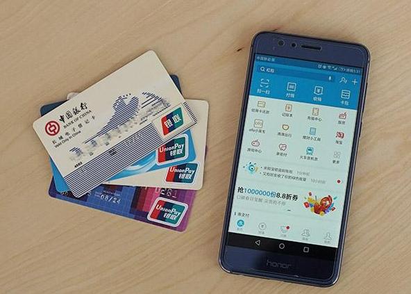 科普知识手机里的nfc有什么作用,手机上的nfc功能有什么作用