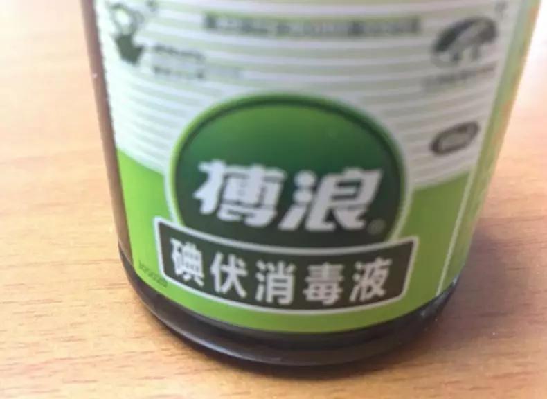 每个有娃的家庭都应该有这个清单！快来查缺补漏