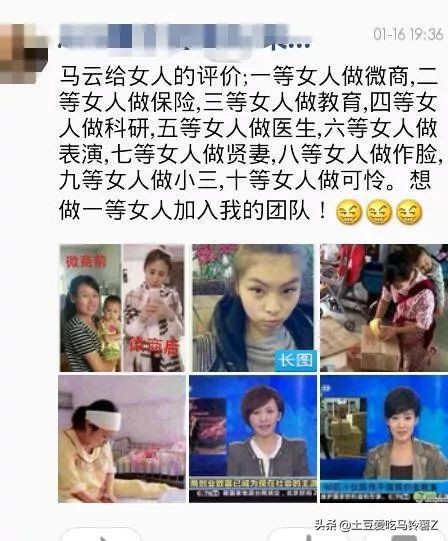 朋友圈文案高级暗骚,朋友圈文案花哨