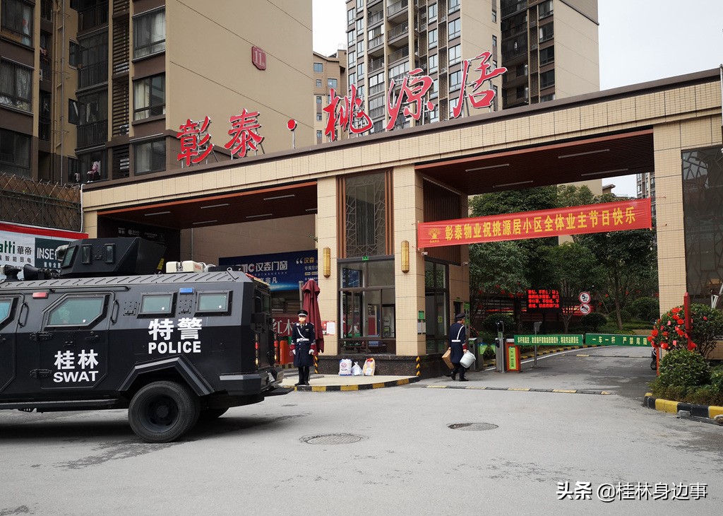 桃源居隔离记录:隔离病毒,不隔离爱