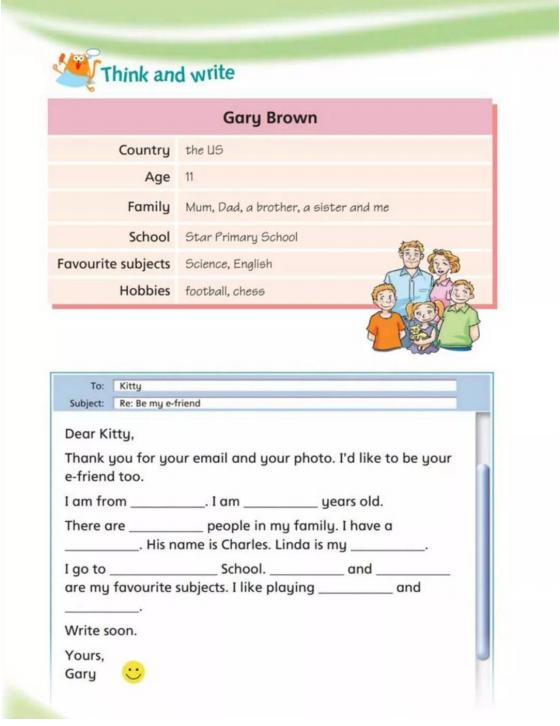 沪教牛津英语六年级下册视频讲解,沪教牛津版小学英语电子课本下载