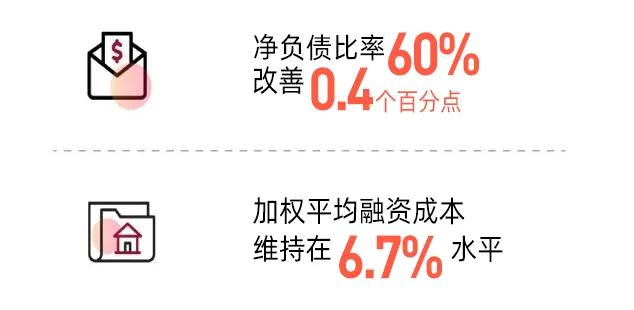 务实笃行砥砺精进,务实笃行创新致远