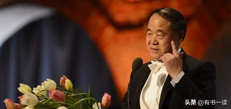 莫言母亲的八个故事,莫言的母亲读后感1000字