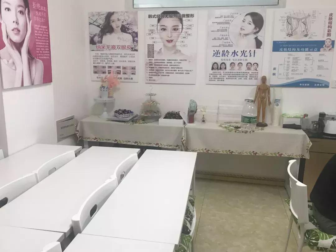 最近网红瘦脸针,瘦脸针粉毒是什么品牌