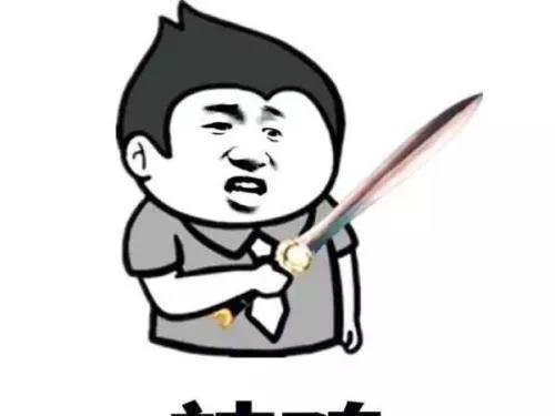 微头条达到多少阅读量才有收益,微头条阅读多少有收益