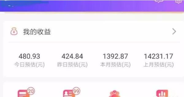 芝麻鲸选为什么不需要邀请码,芝麻鲸选赚钱是真的吗