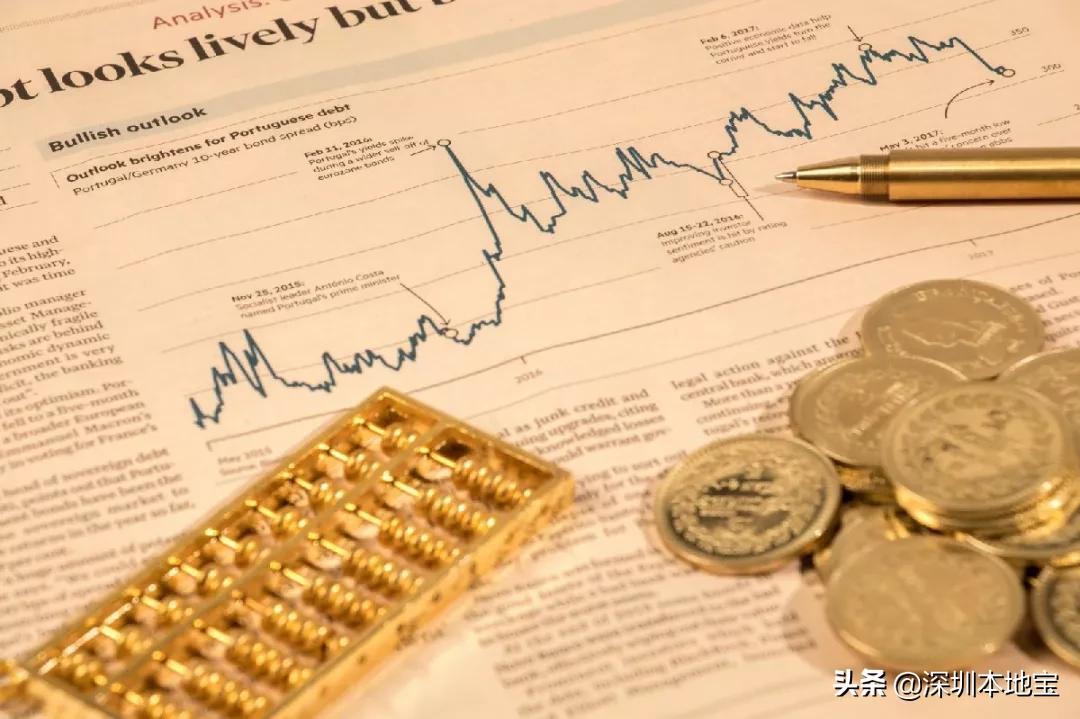 深圳过渡补贴什么条件可以领,深圳补贴3000元领取条件