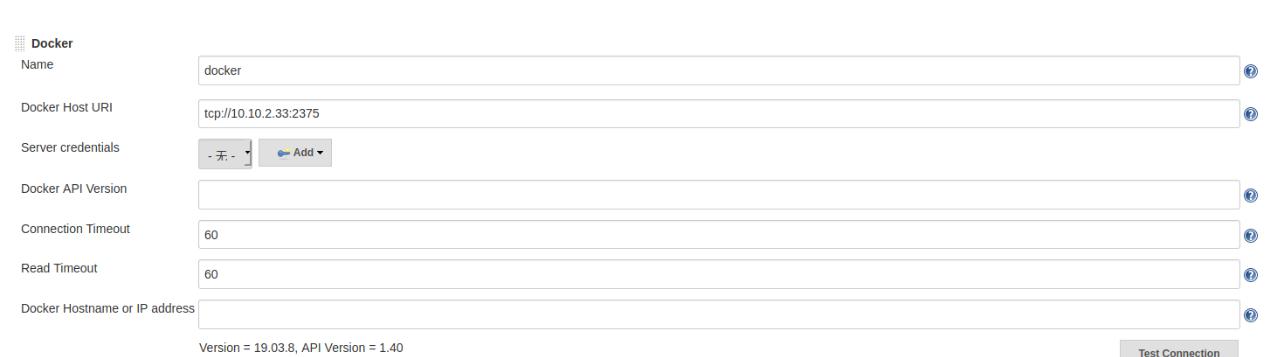 docker构建sshd,docker构建期间的日志