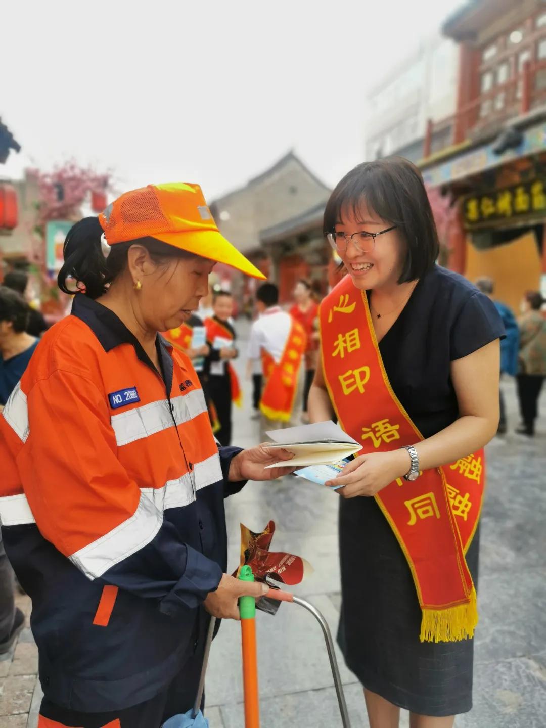太原市迎泽区:推广普通话共育文明花