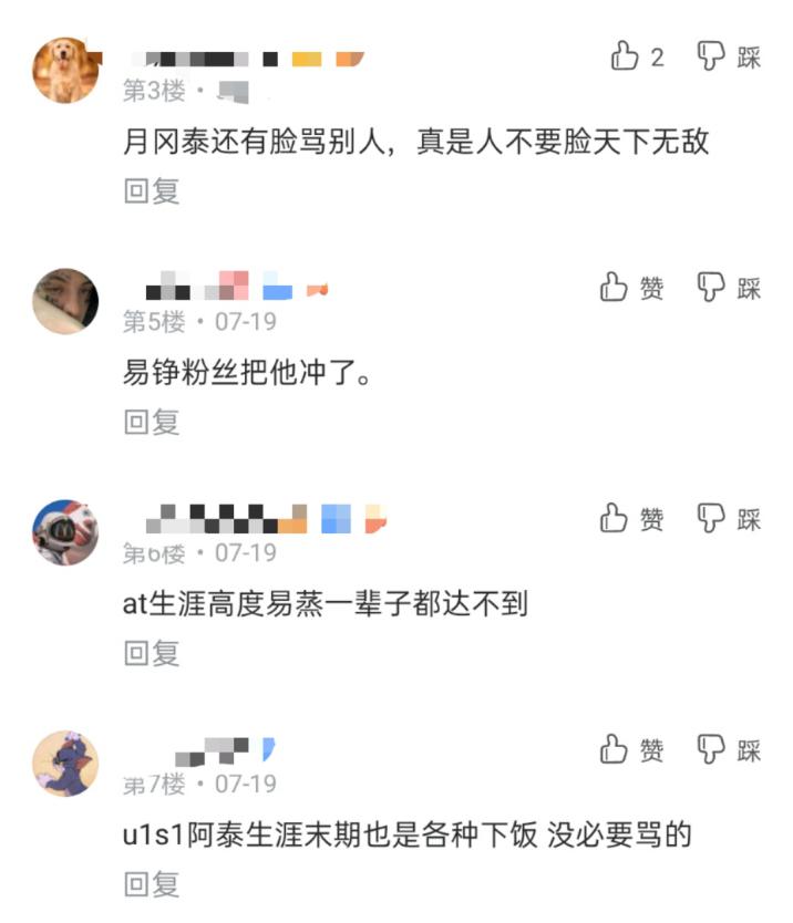 kpl宸呭嘲瀵瑰喅vg瀵筭k,kplatvg鎵撻噹