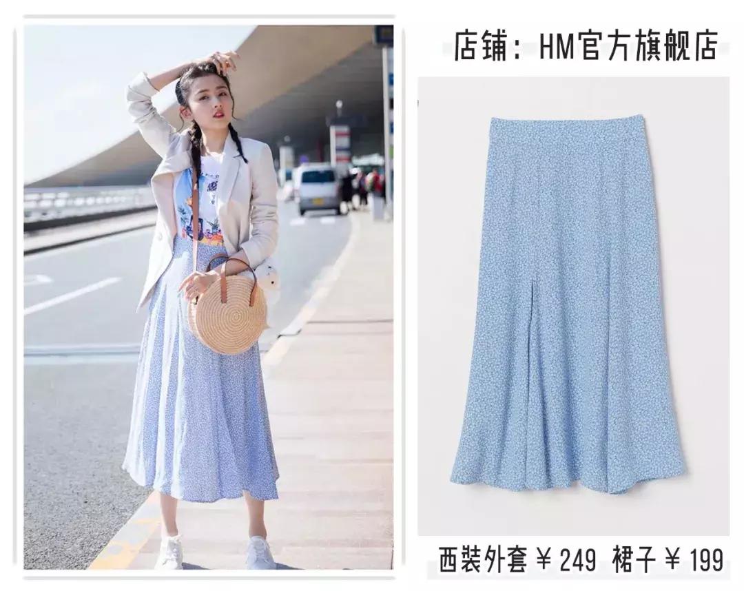 仙女风穿搭也太好看了！这谁顶得住啊！！