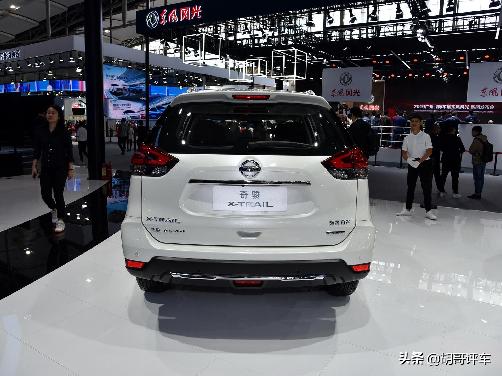 奇骏车身尺寸对比皓影车身尺寸,皓影1.5对比奇骏1.5