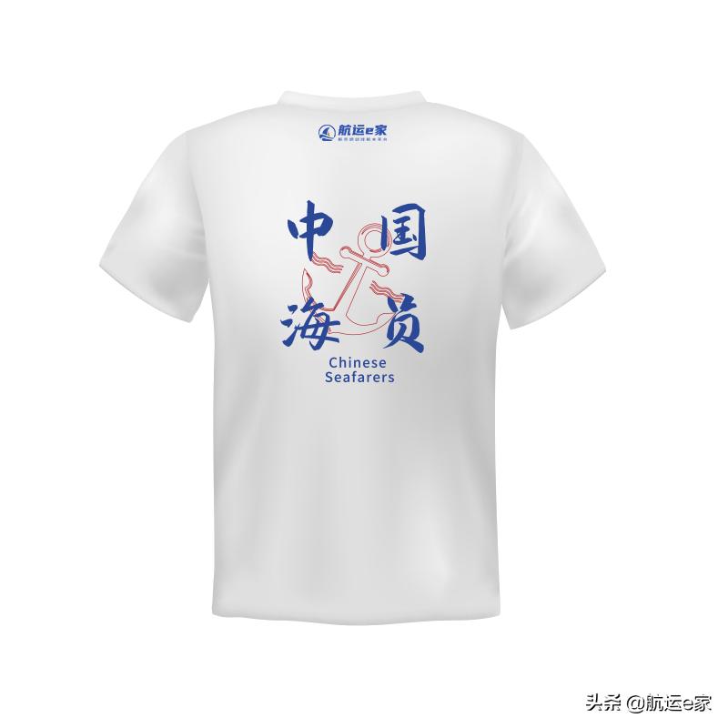 邮轮海乘工作揭秘,邮轮海乘的真实生活