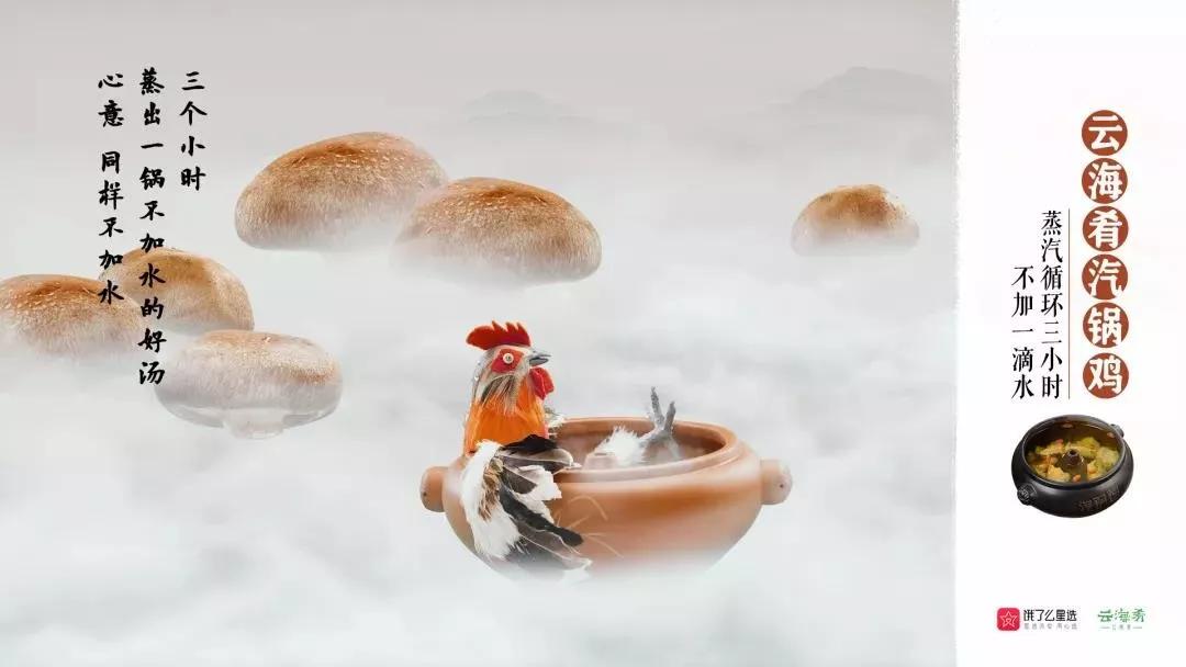 下跪了一万次文案,阿里月薪过万的文案