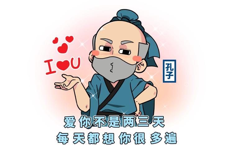 奇葩成语大全及答案,2019奇葩的成语