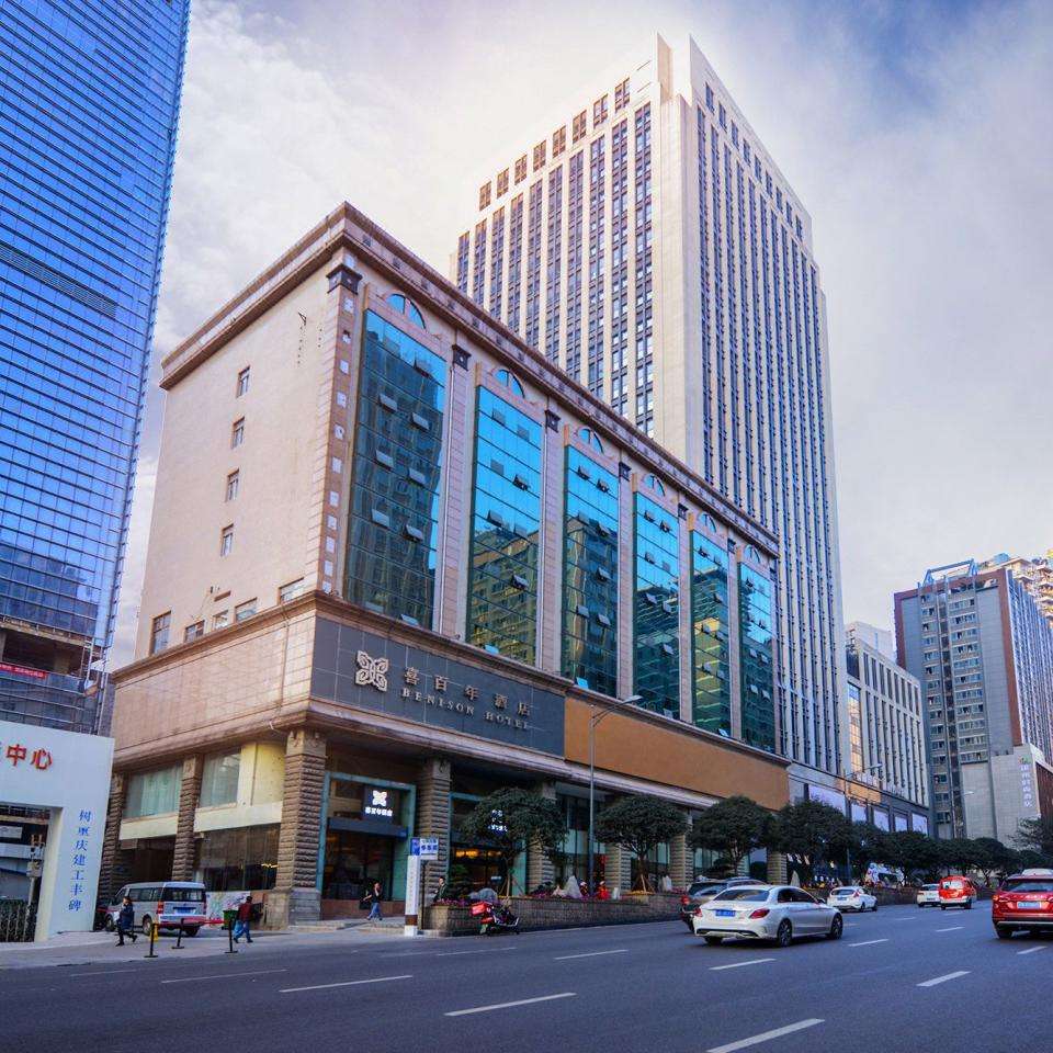 重庆观音桥烂尾楼盘,观音桥烂尾楼视频