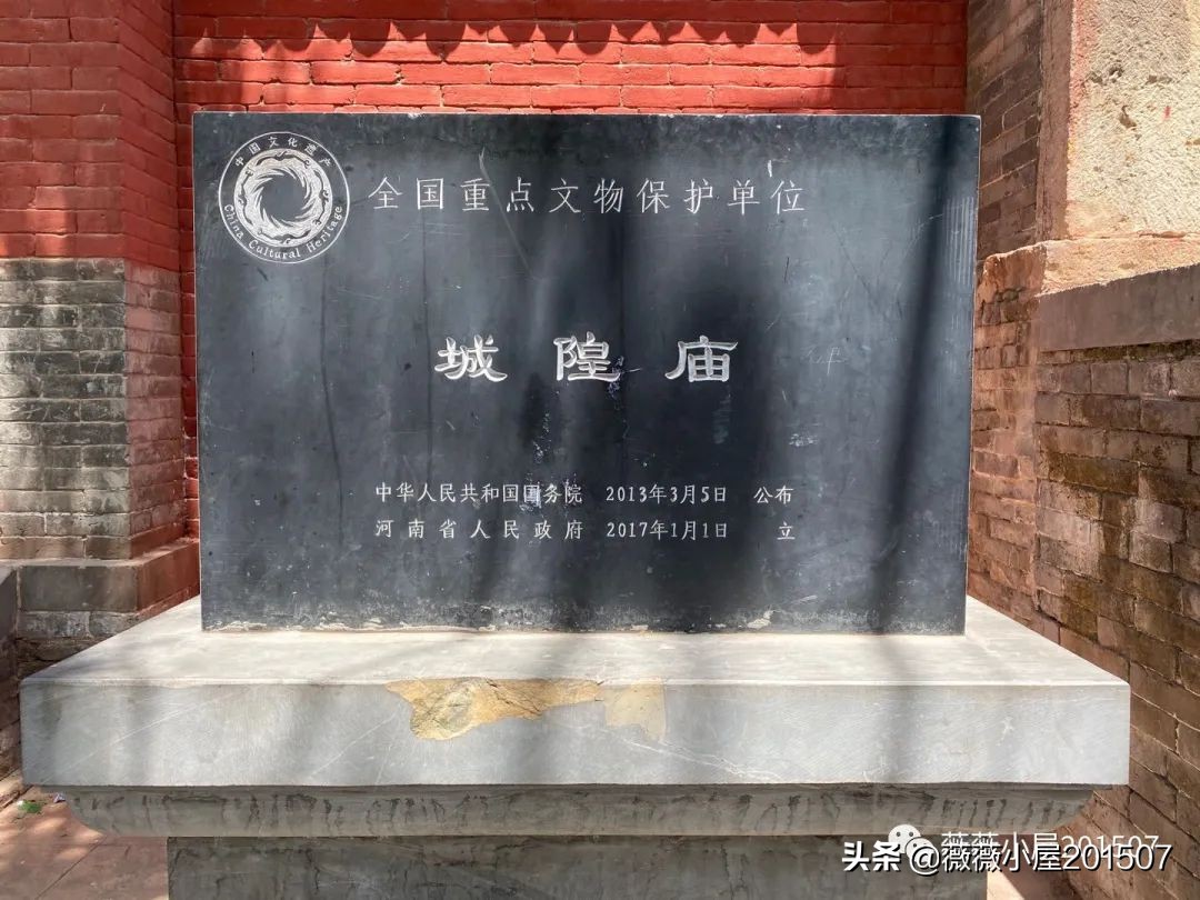 河南中岳嵩山,河南登封中岳嵩山的三教文化