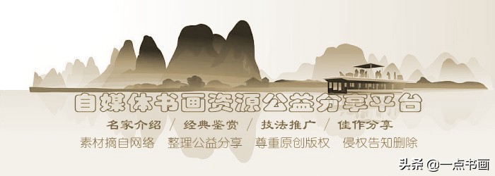 清代画家沈振麟花鸟动物作品欣赏,清代名家山水工笔画作品欣赏