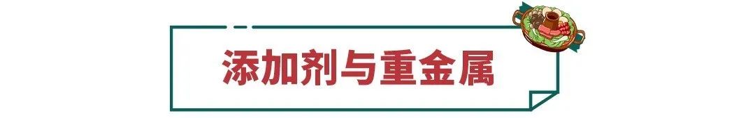 名扬和小龙坎火锅底料测评,11款网红火锅底料测评