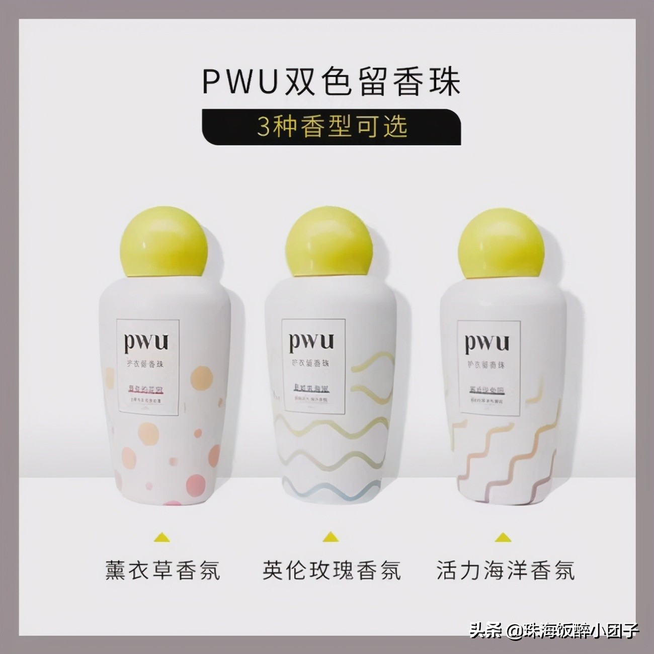 珠海宝藏Mall2.0来了