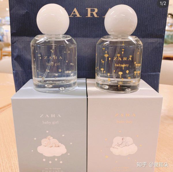 有什么适合十八九岁女孩子的香水？