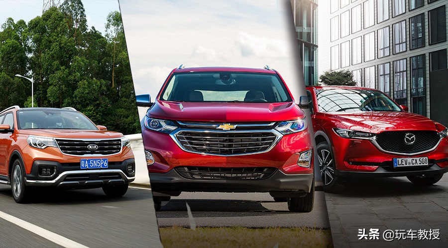 让女神秒懂爱车的档次，这招百试百灵