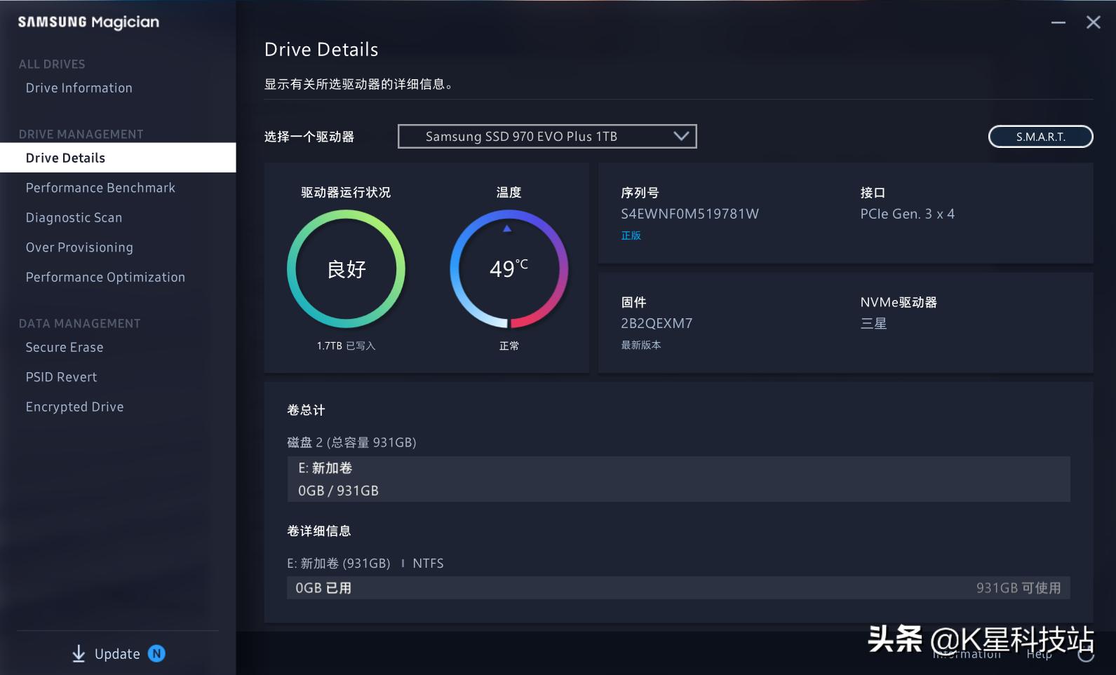 三星t7970,三星t7和三星970evoplus