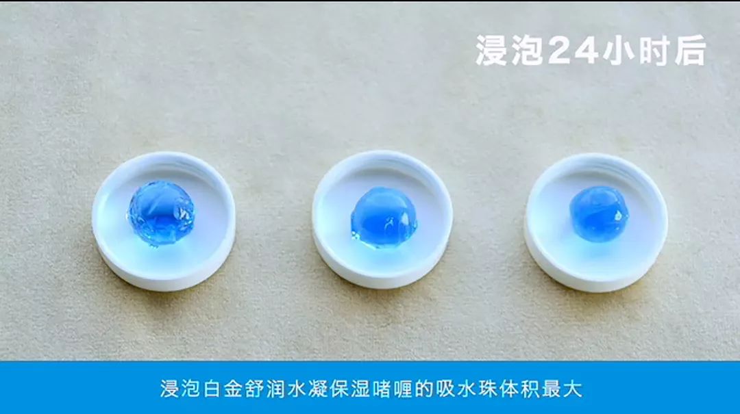 敏感肌买护肤品怎么看成分,敏感肌护肤品怎样去选