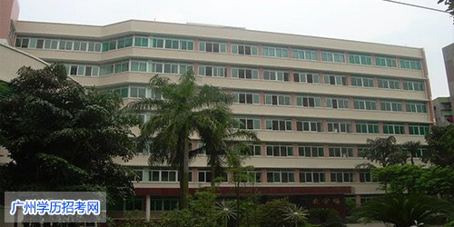 广东警官学院提前批怎么考,广东警官学院自考全日制专本连读