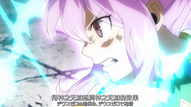 妖精的尾巴艾琳和温蒂互换身体,妖精的尾巴温蒂高光时刻