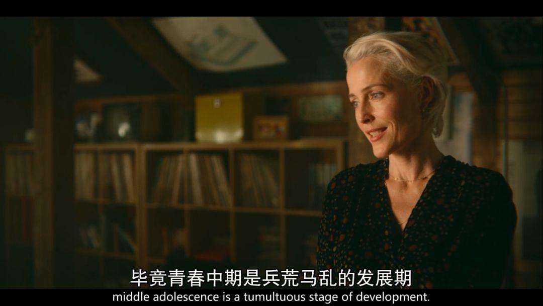 以教育之名大谈性事,真的好吗?