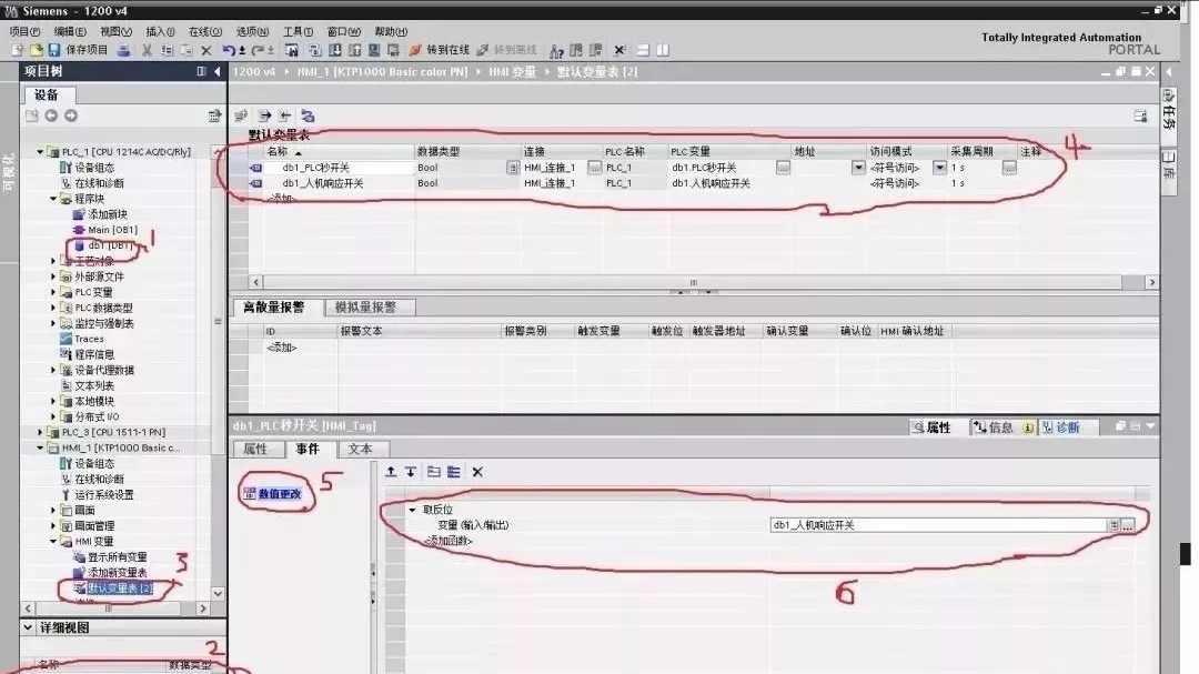 西门子触摸屏与plc通讯不上的原因,触摸屏与plc不通信怎么修