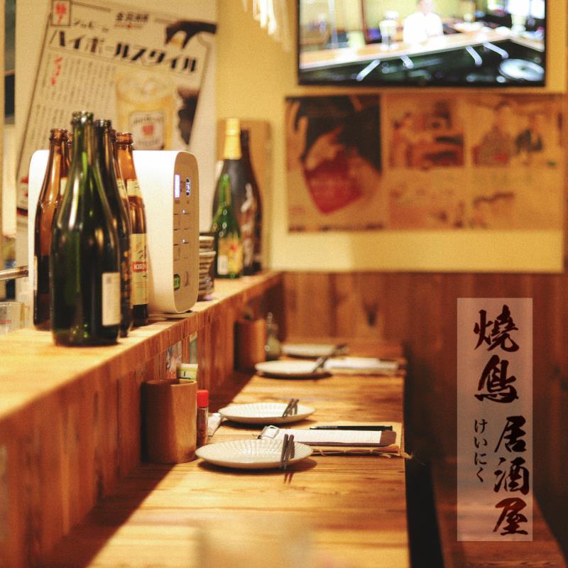 武汉十五家最值得去的日料店，看看你都吃过哪些家！附订位电话