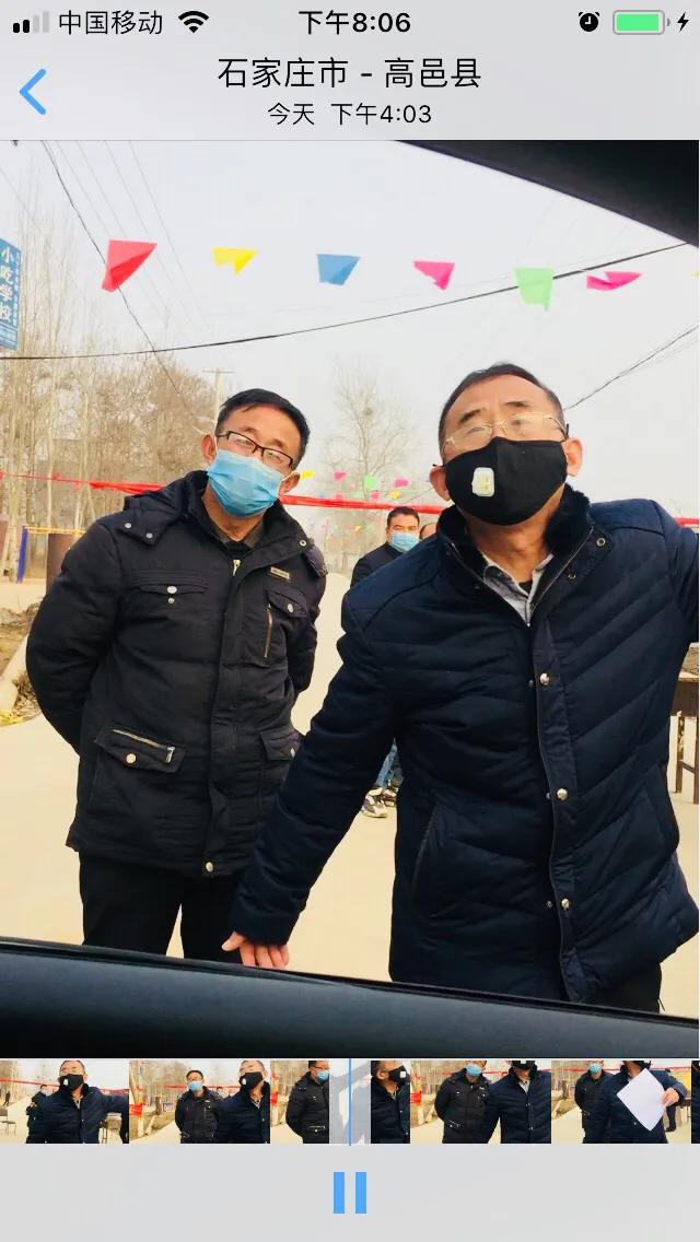 抗击肺炎,高县抗击疫情的图片