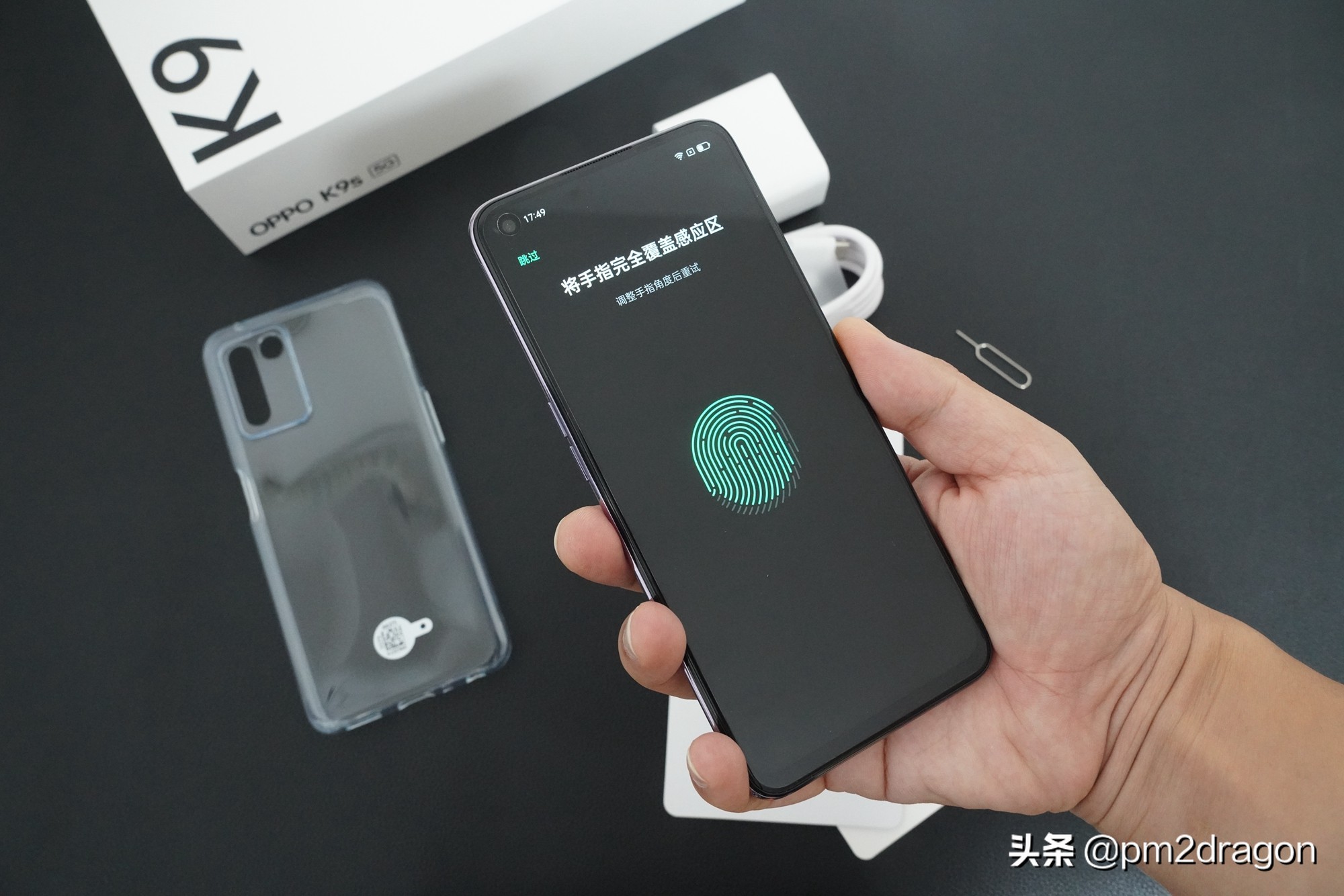 手机oppok9x画质测评,oppok9s和红米note10pro哪个好