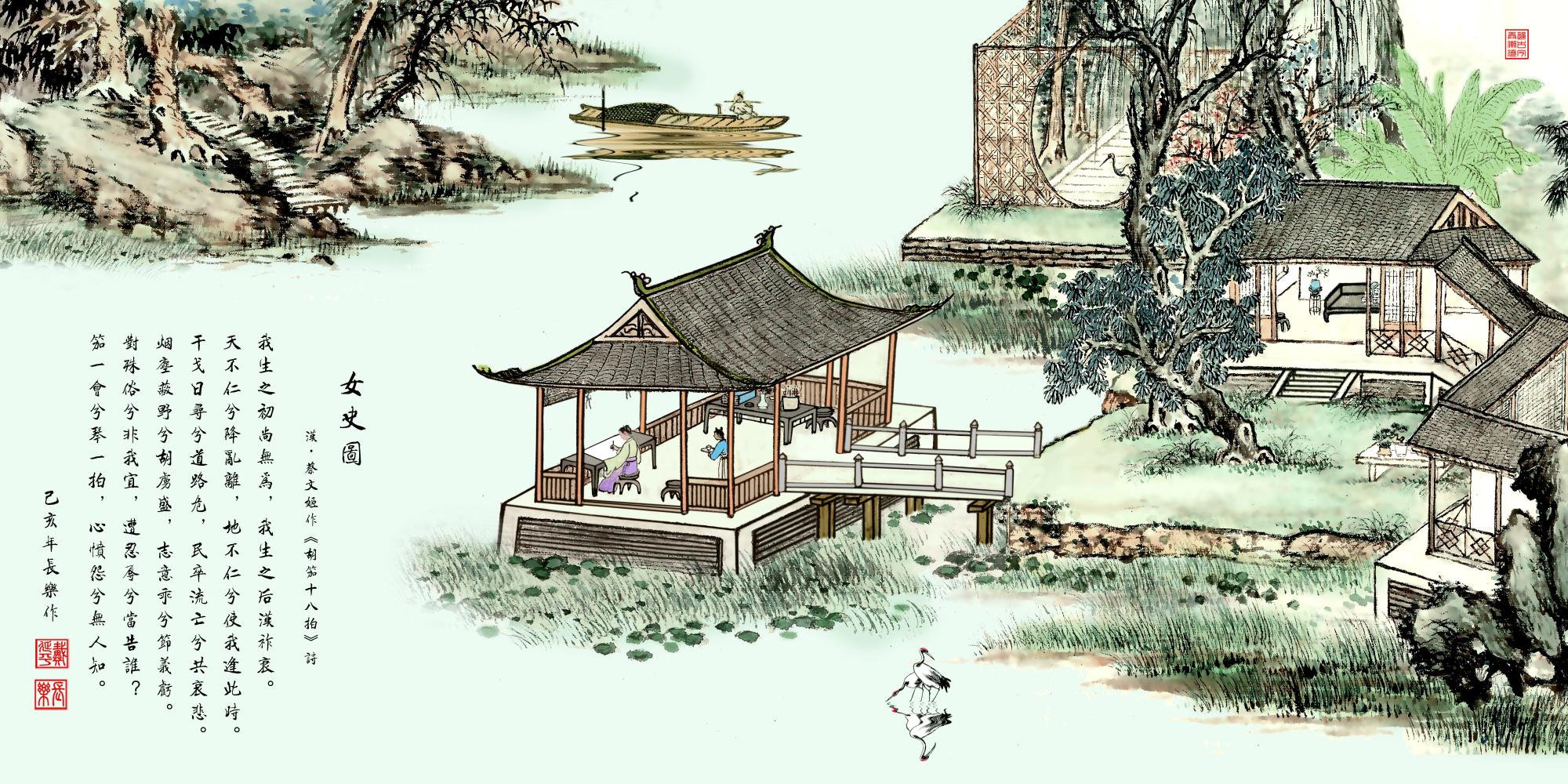 戴延平作品大全,戴延平画家写意画荷花作品欣赏