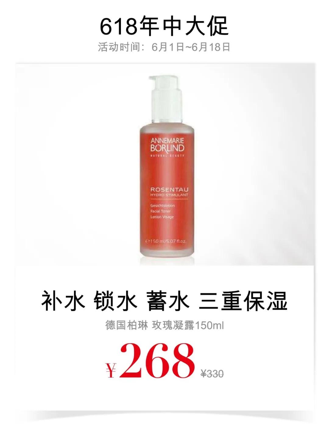 ladytoday旗舰店,ladytoday优惠