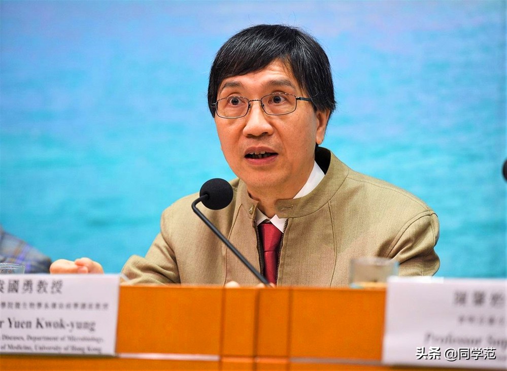 院士专家组,钟院士专家组