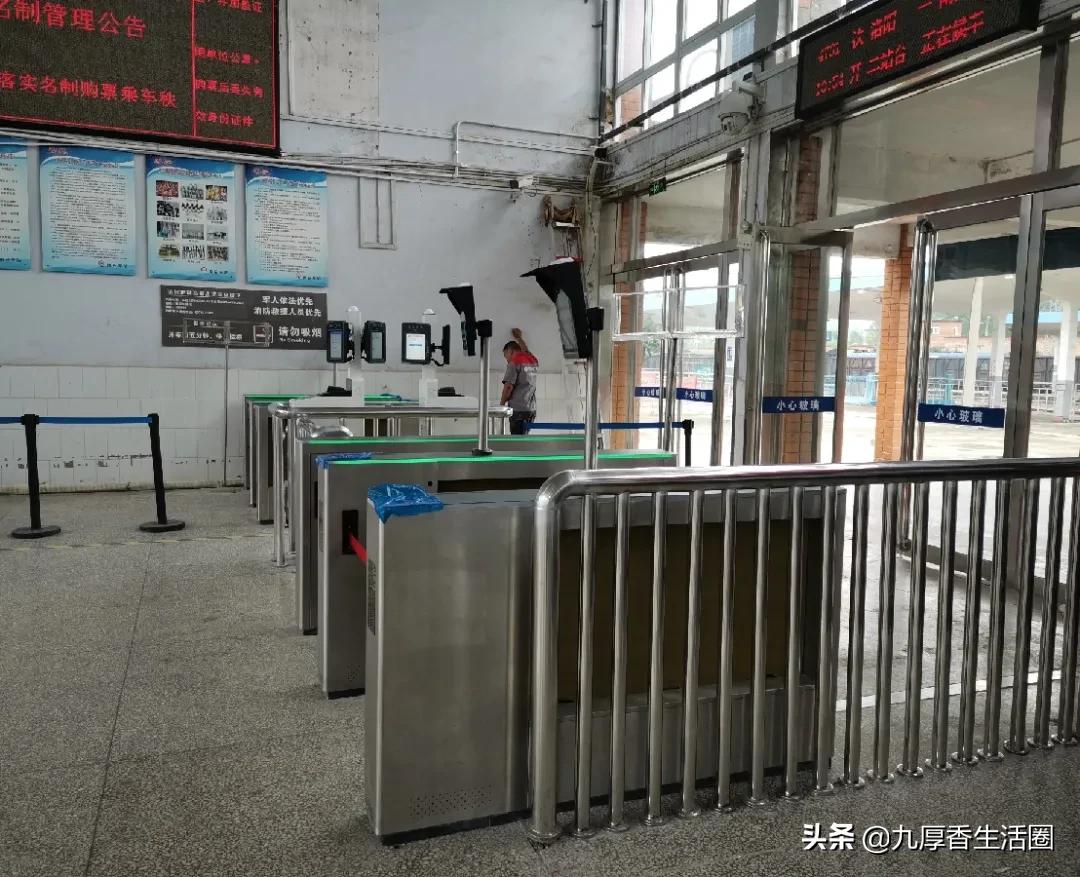 取消纸质火车票还能刷身份证吗,取消纸质火车票什么时候实行