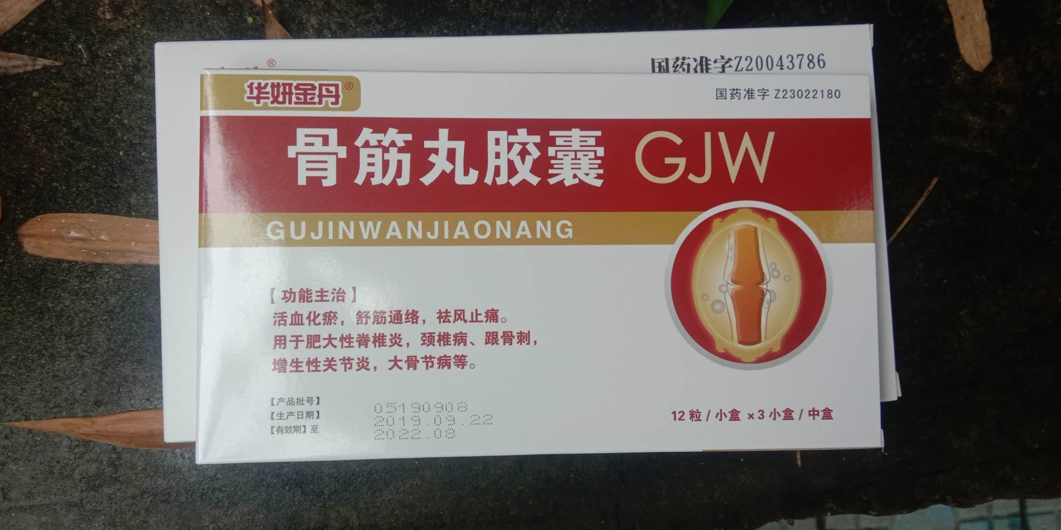 第一次去大医院,第一次去医院要怎么办