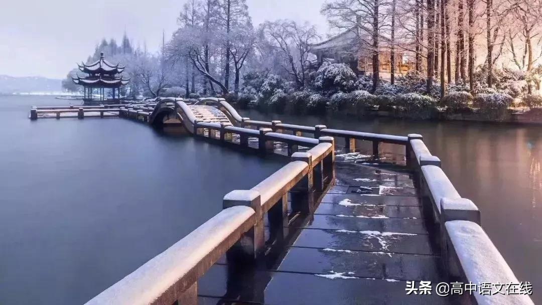 关于雪的经典诗句古诗大全,冷门意境超美古诗词带雪