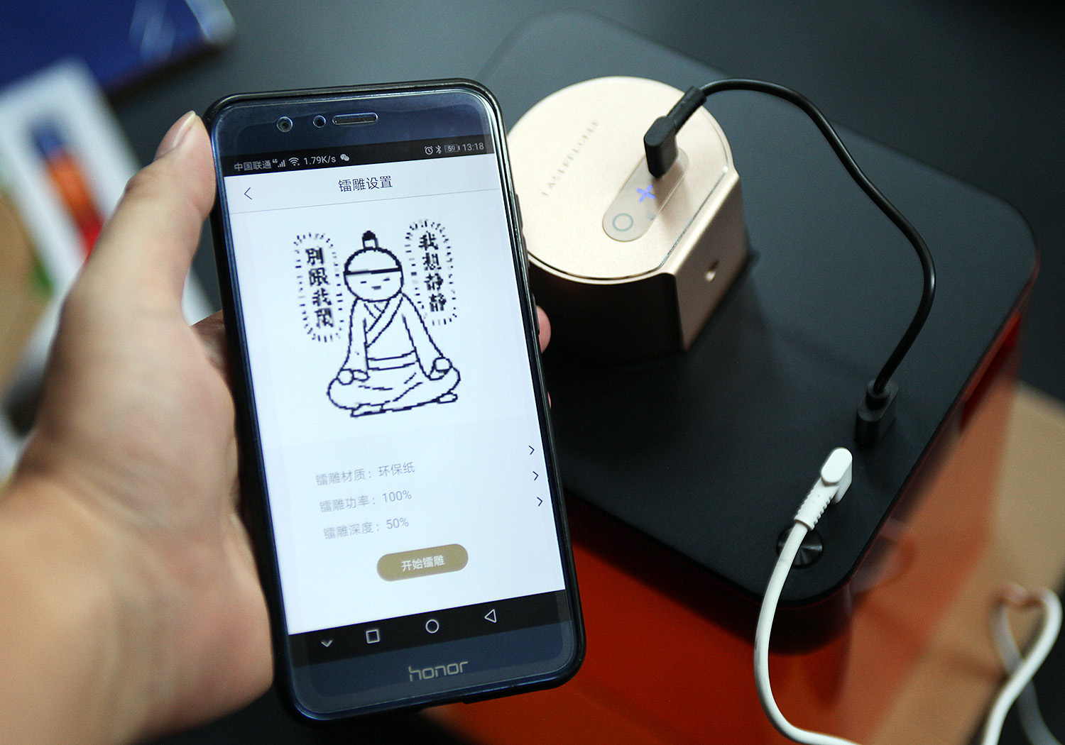 大功率啄木鸟激光测评,米家镭雕机跟啄木鸟一代哪个好