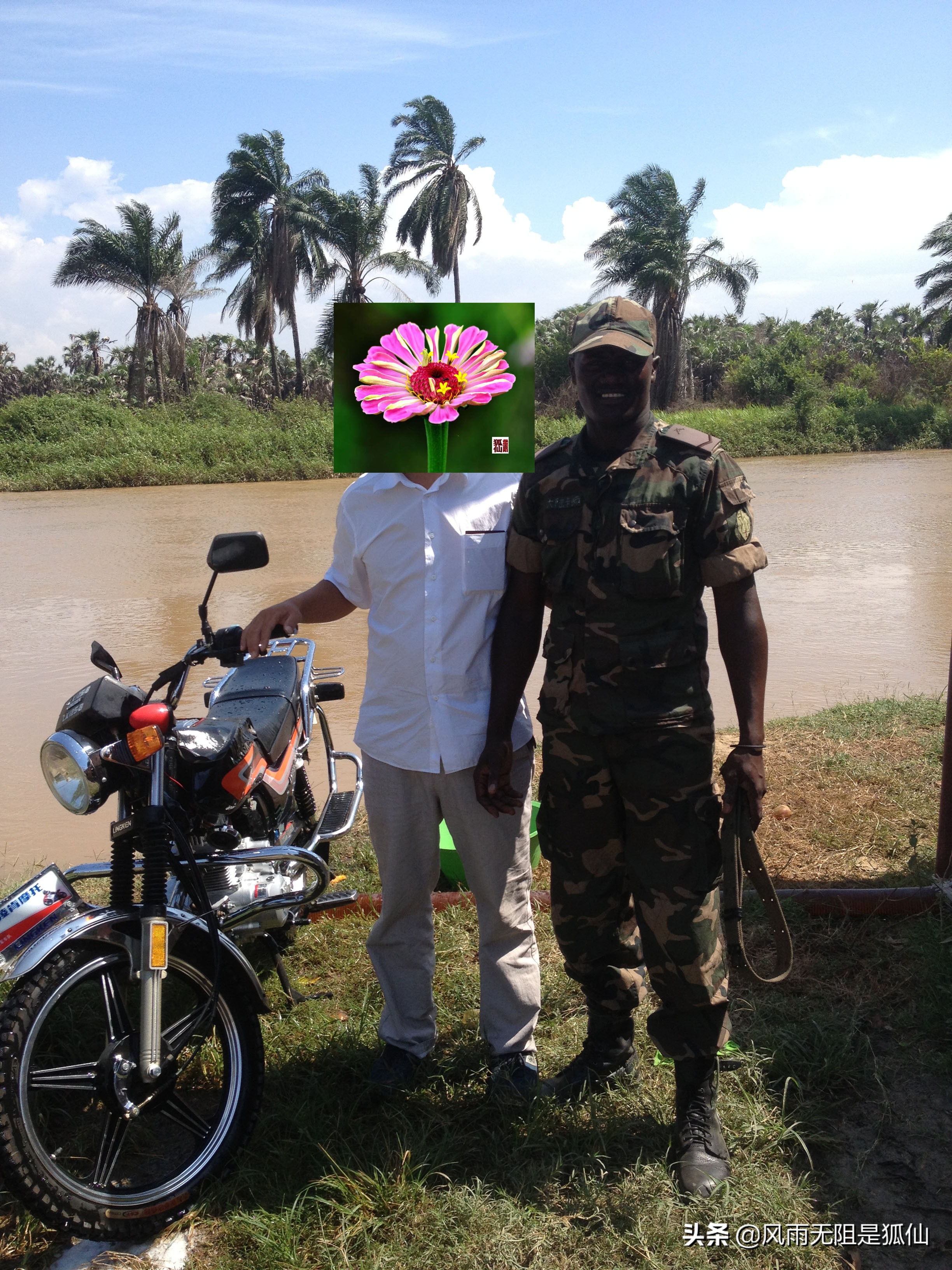 安哥拉用水与打水的女人2回忆我在非洲安哥拉的日子49