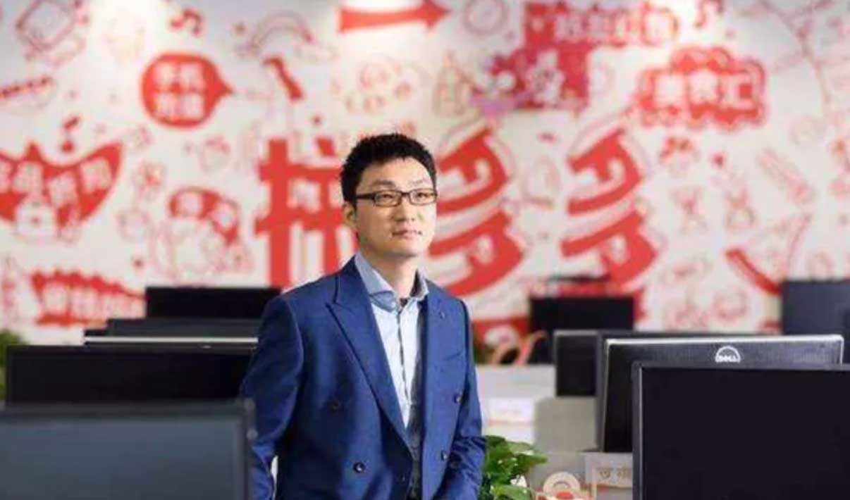 黄峥卸任ceo拼多多走向成熟,黄峥为什么辞任拼多多董事长