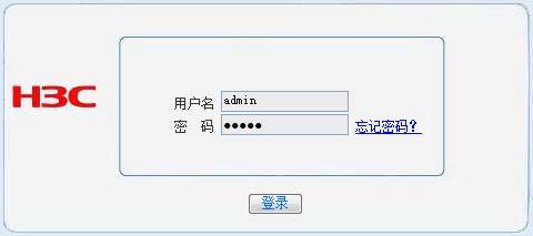 双wan口路由器可以接2条专线嘛,多wan口路由器指定出口