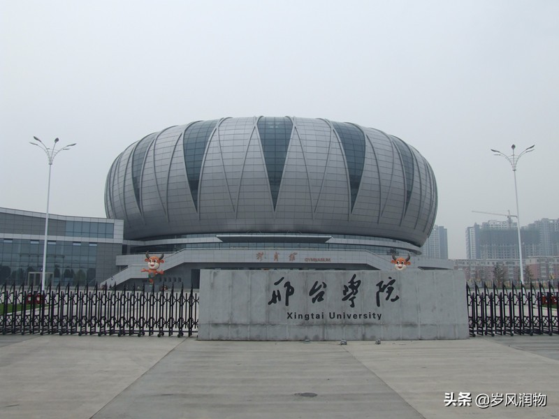 閭㈠彴鐗涘煄鐨勭墰鍦ㄥ摢,閭㈠彴鐗涘煄鏍″洯