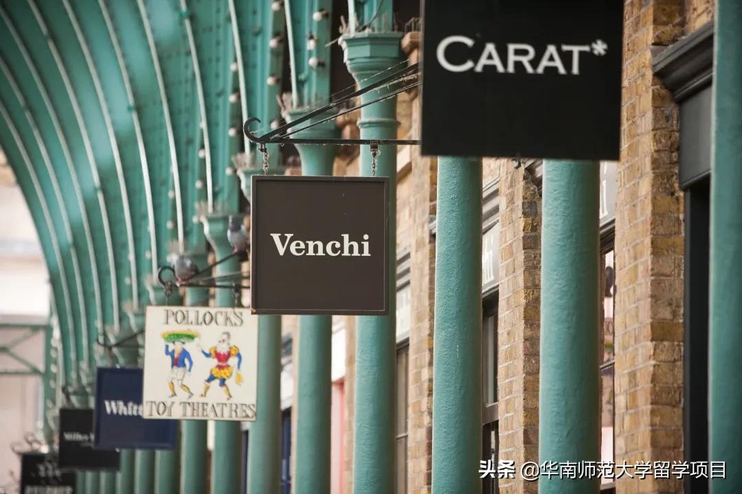 英国桑德兰大学介绍,英国桑德兰大学